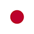 日本語